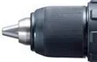 Аккумуляторная дрель-шуруповерт DDF459SYE Makita купить в Когалыме