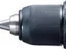 Аккумуляторная дрель-шуруповерт DDF459SYE Makita купить в Когалыме