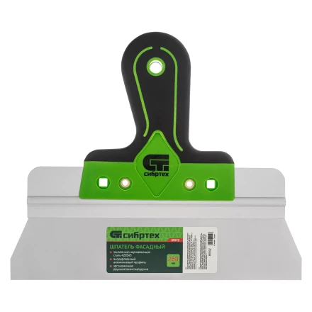 Шпатель фасадный, нержавеющая сталь 420S45, 250 мм, 2-компонентная ручка Сибртех 85592 купить в Когалыме