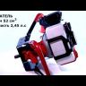 Ледобур ADA GroundDrill-7 Ice FISHERMAN шнек Ice Drill 150/1000мм ADA А00356 купить в Когалыме