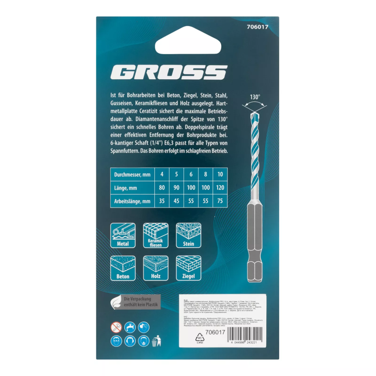 Набор сверл универсальных Gross 706017, Multipurpose PRO, 6-гр. хвостовик, 4-10мм, 5шт купить в Когалыме