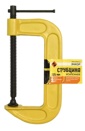 Струбцина усиленная тип G 125 мм Энкор 48403 купить в Когалыме