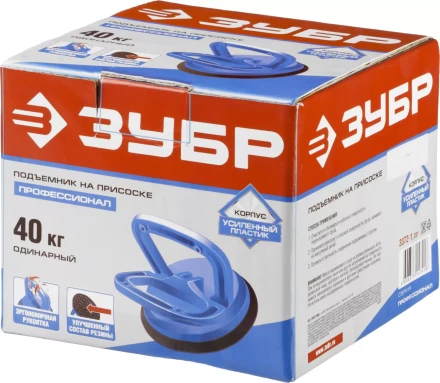 Стеклодомкрат ЗУБР "ПРОФЕССИОНАЛ" пластиковый, профессиональный, одинарный, 40кг 3372-1_z01 купить в Когалыме