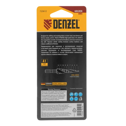 Сверло ступенчатое Denzel 723612,  4-5-6-7-8-9-10-11-12 мм, Р6М5К5, 6-гр. хвостовик купить в Когалыме