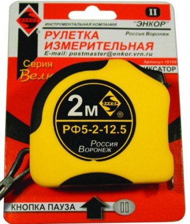 Рулетка 2м Велюр c 2-мя фиксаторами Энкор 10100 купить в Когалыме