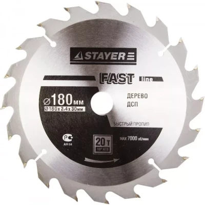 Диск пильный "FAST-Line" по дереву, 180х30мм, 20Т, STAYER 3680-180-30-20