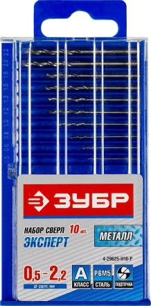 Наборы сверл по металлу Р6М5 точность А серия ЭКСПЕРТ купить в Когалыме