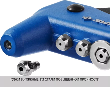 Усиленные заклепочники ЗУБР ПРО-650 серия ПРОФЕССИОНАЛ купить в Когалыме