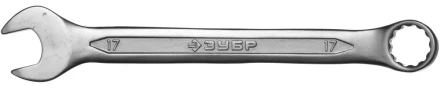 Ключ ЗУБР "МАСТЕР" гаечный комбинированный, Cr-V сталь, хромированный, 17мм 27087-17 купить в Когалыме