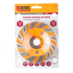 Чашка алмазная зачистная 125 мм Турбо Denzel 72970