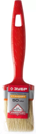 Кисти плоские УНИВЕРСАЛ серия СТАНДАРТ купить в Когалыме