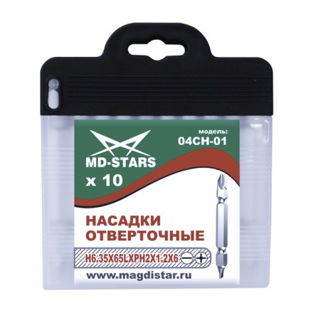 Насадки отверточные 04СН-01 купить в Когалыме