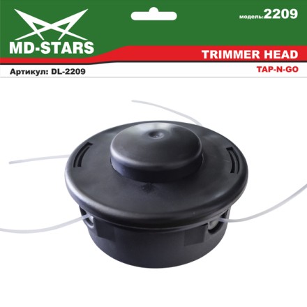 Головка для триммера MD-STARS DL-2209 купить в Когалыме