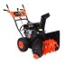 Бензиновый снегоуборщик PATRIOT PRO 650 купить в Когалыме