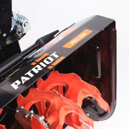 Бензиновый снегоуборщик PATRIOT PRO 650 купить в Когалыме