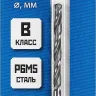 ЗУБР ПРОФ-В, 3.1 х 65 мм, сталь Р6М5, класс В, сверло по металлу, Профессионал (29621-3.1) купить в Когалыме
