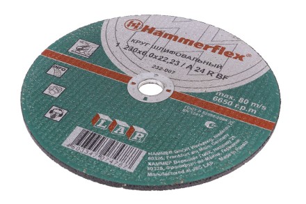 Круг зачистной HAMMER 230х6х22мм 14А купить в Когалыме