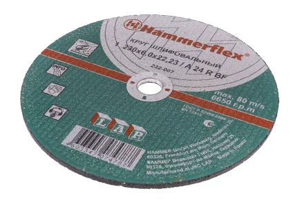 Круг зачистной HAMMER 230х6х22мм 14А купить в Когалыме