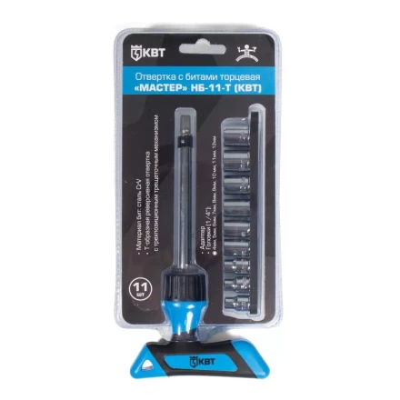 Отвертка Т-образная НБ-11-Т КВТ купить в Когалыме