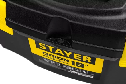 Ящик для инструмента "TOPLine" пластиковый, 19", STAYER 38110-18_z03 купить в Когалыме