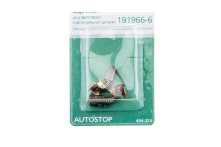 Щетки угольные HAMMER 404-223 Щетки угольные (2шт.) для Makita (СВ-424) AUTOSTOP купить в Когалыме