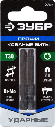ЗУБР TX 30, 50 мм, 2 шт, ударные биты, Профессионал (26025-30-50-S2) купить в Когалыме