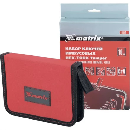 Набор ключей имбусовых HEX-TORX 18 шт: HEX 1,5–10 мм T10-T50 CrV короткие сатин. MTX 123149 купить в Когалыме
