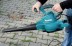 Воздуходувка Makita UB0800X купить в Когалыме