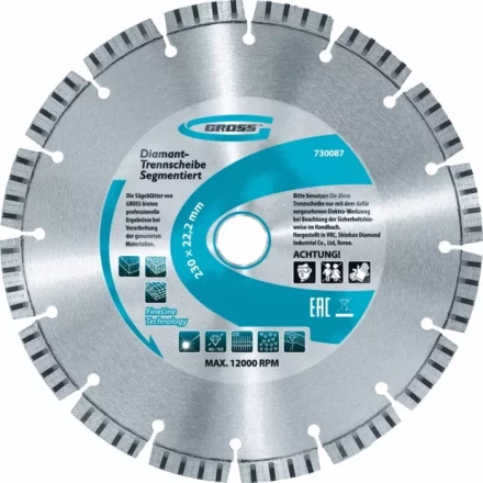 Диск алмазный 125 х 22,2 мм лазерная приварка турбо-сегментов сухое резание GROSS 730037 купить в Когалыме