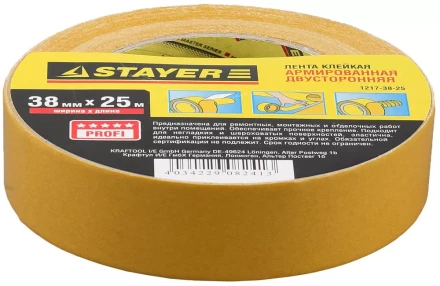 Двухсторонняя клейкая лента на тканевой основе, STAYER Profi 1217-38-25, 38мм х 25м 1217-38-25 купить в Когалыме