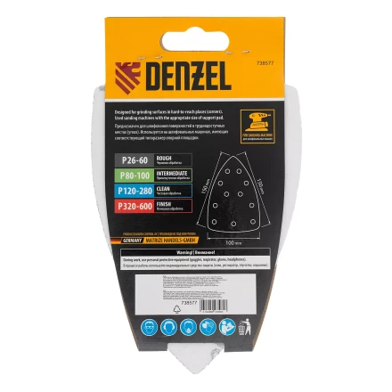 Треугольник абразивный на ворc. подложке под "липучку", перф., P 40, 150х150х100 мм, 5 шт. Denzel 738577 купить в Когалыме