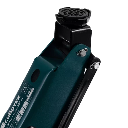 Домкрат гидравлический подкатной Сибртех 50836, 2,5 т, 148-387 мм купить в Когалыме