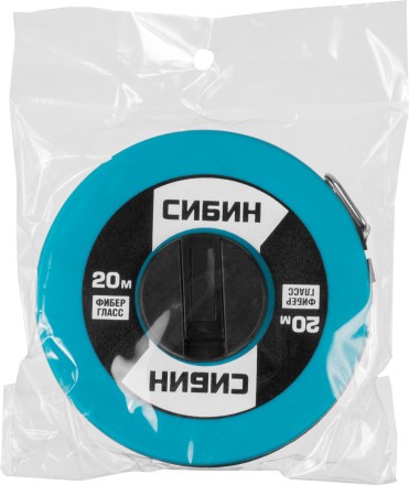 Мерная лента СИБИН фиберглассовая, 20м 34154-20 купить в Когалыме