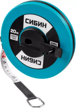Мерная лента СИБИН фиберглассовая, 20м 34154-20 купить в Когалыме