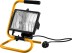 Прожектор STAYER &quot;MASTER&quot; MAXLight галогенный, переносной с подставкой, черный, 500Вт 57116-B купить в Когалыме