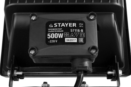 Прожектор STAYER &quot;MASTER&quot; MAXLight галогенный, переносной с подставкой, черный, 500Вт 57116-B купить в Когалыме