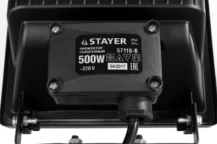 Прожектор STAYER &quot;MASTER&quot; MAXLight галогенный, переносной с подставкой, черный, 500Вт 57116-B купить в Когалыме