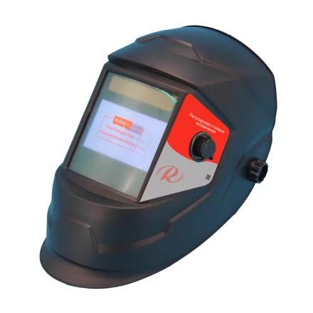 Сварочная маска МС-5 Ресанта купить в Когалыме