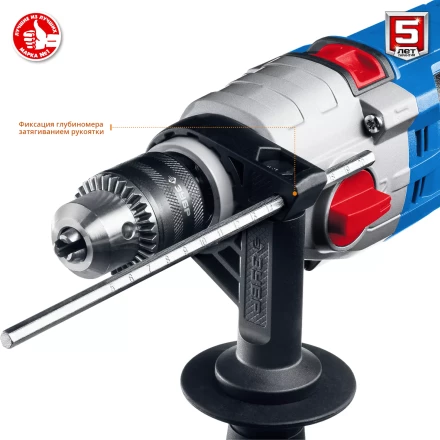 Дрель ударная двухскоростная ДУ-П850-2 ЭРМ серия ПРОФЕССИОНАЛ купить в Когалыме