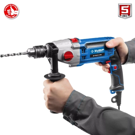 Дрель ударная двухскоростная ДУ-П850-2 ЭРМ серия ПРОФЕССИОНАЛ купить в Когалыме