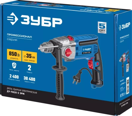 Дрель ударная двухскоростная ДУ-П850-2 ЭРМ серия ПРОФЕССИОНАЛ купить в Когалыме