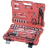 Набор слесарно-монтажный с квадратами 1/4", 1/2" и 5/16", 117 предм  MATRIX PROFI 13587 купить в Когалыме