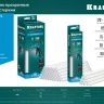 Стержни клеевые 06846-40 купить в Когалыме