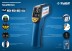 Пирометр инфракрасный ТермПро-700 серия ПРОФЕССИОНАЛ купить в Когалыме