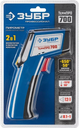 Пирометр инфракрасный ТермПро-700 серия ПРОФЕССИОНАЛ купить в Когалыме