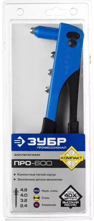 Заклепочники ЗУБР ПРО-600 серия ПРОФЕССИОНАЛ купить в Когалыме