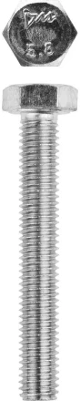 Болт ЗУБР "МАСТЕР" с шестигранной головкой, ГОСТ 7798-70, класс прочности 5.8, оцинкованный, M8x55мм, 5кг 303080-08-055 купить в Когалыме