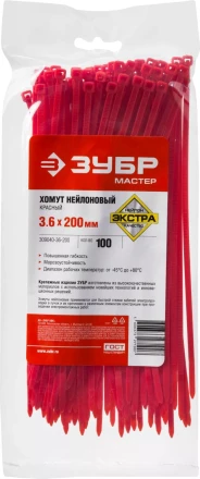 Кабельные стяжки красные КС-К1 нейлоновые промфасовка серия ПРОФЕССИОНАЛ купить в Когалыме