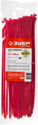 Кабельные стяжки красные КС-К1 нейлоновые промфасовка серия ПРОФЕССИОНАЛ купить в Когалыме