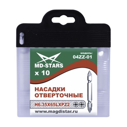 Насадки отверточные 04ZZ-01 купить в Когалыме